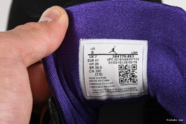 7 Air Ray Jordan Allen Retro 304775-053 Bucks 0721